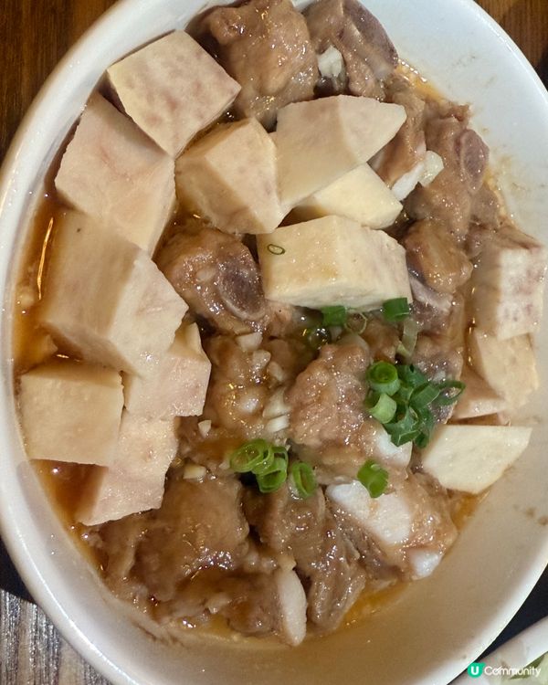 蒸水蛋，娃娃菜，芋頭蒸排骨