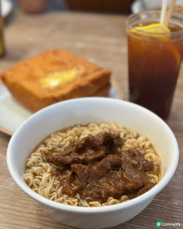 沙嗲牛麵邪惡Combo！🤤 北角返工必食！