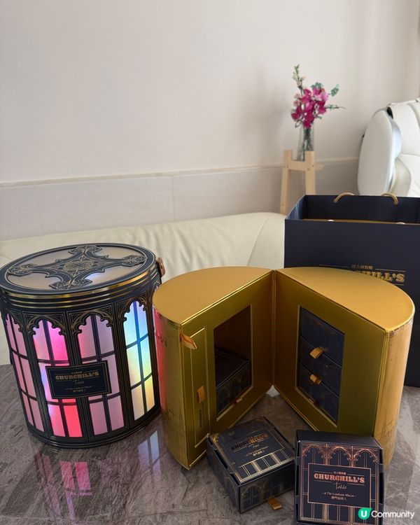 澳門倫敦人邱吉爾「幻彩英倫」月餅禮盒