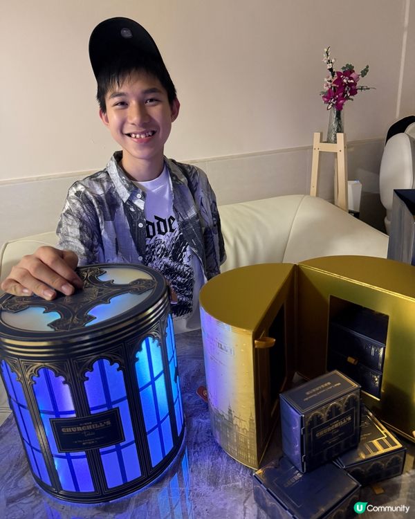 澳門倫敦人邱吉爾「幻彩英倫」月餅禮盒