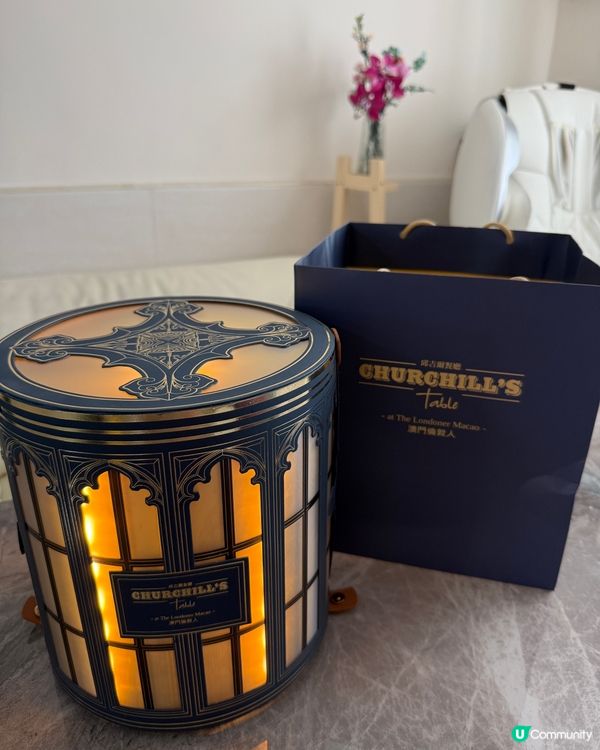 澳門倫敦人邱吉爾「幻彩英倫」月餅禮盒
