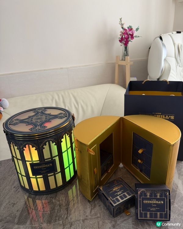 澳門倫敦人邱吉爾「幻彩英倫」月餅禮盒