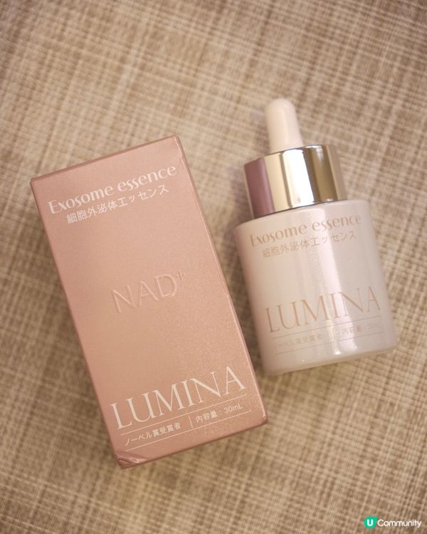 【日本LUMINA｜外泌體 × PDRN雙修復精華】