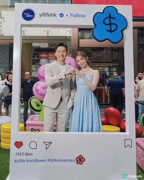 ISQUARE舉行藝術體驗展 葉蒨文X曾展望情侶檔上陣