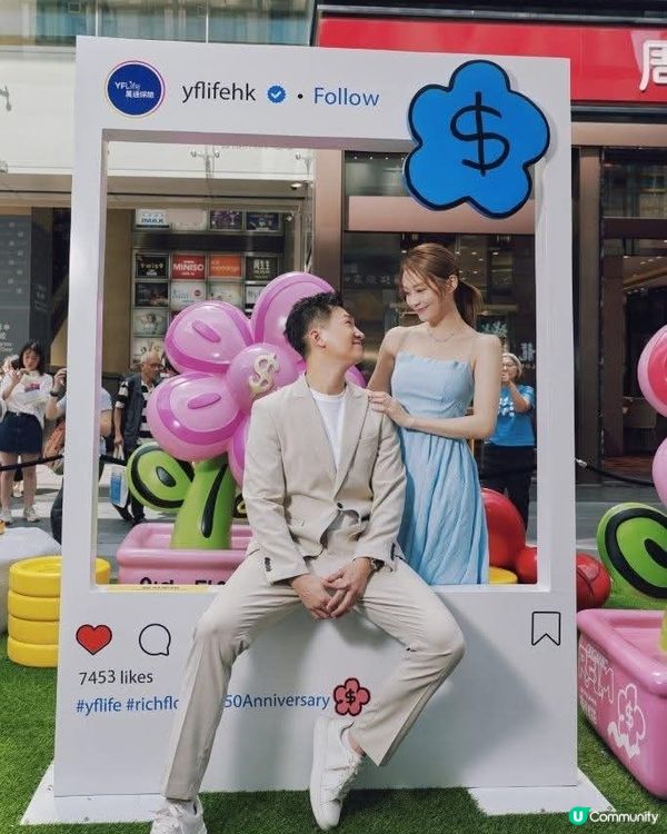 ISQUARE舉行藝術體驗展 葉蒨文X曾展望情侶檔上陣