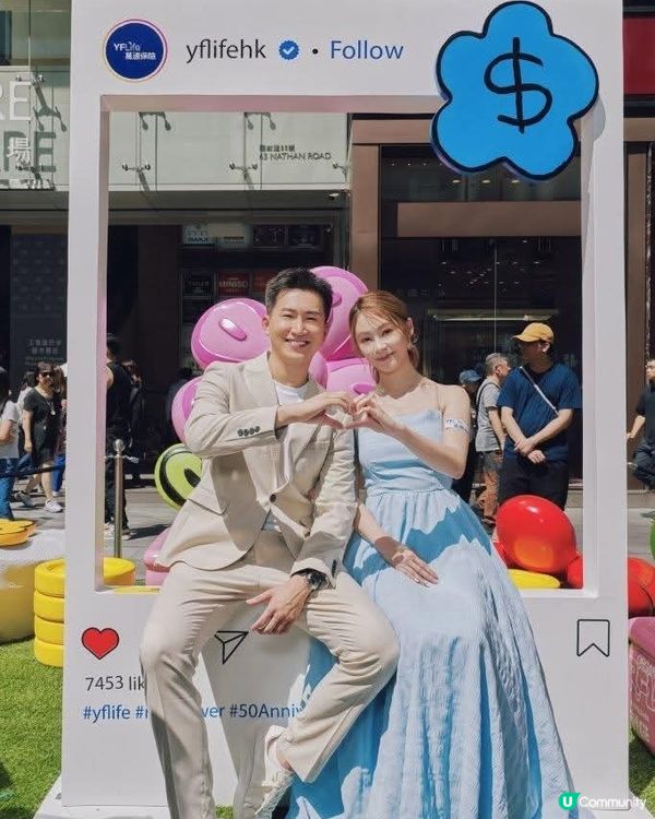 ISQUARE舉行藝術體驗展 葉蒨文X曾展望情侶檔上陣