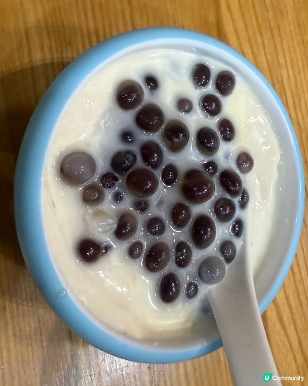 芝麻糊，