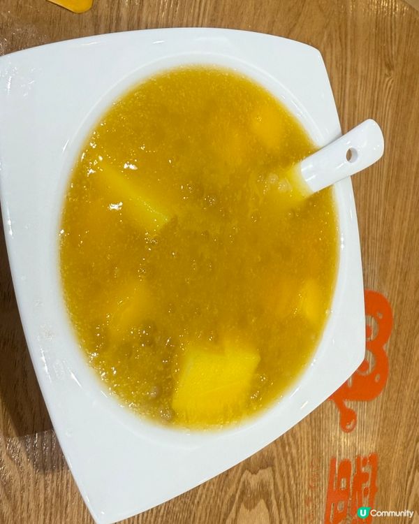 楊枝甘露