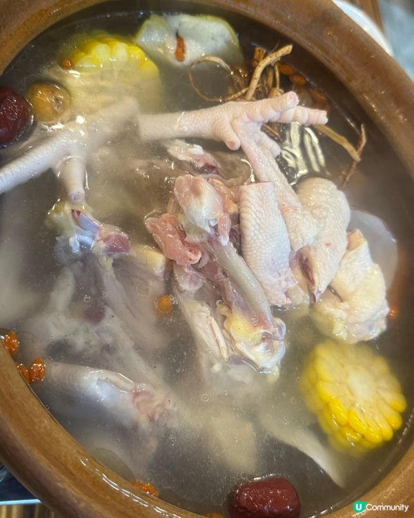 128任食