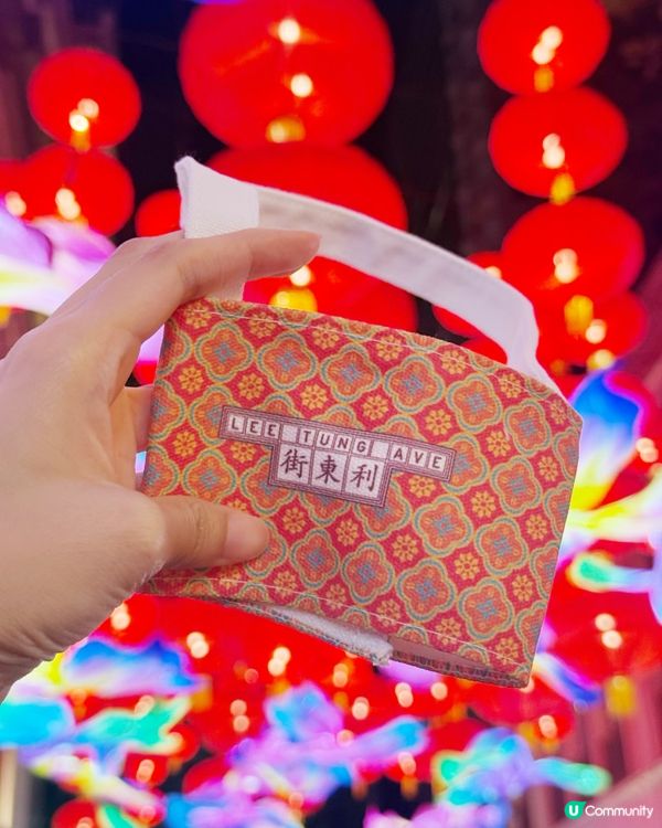 中秋利東街賞燈🏮！800+燈籠打卡📸！