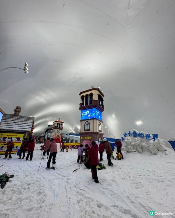 唔使飛日本都有雪玩，係深圳啊