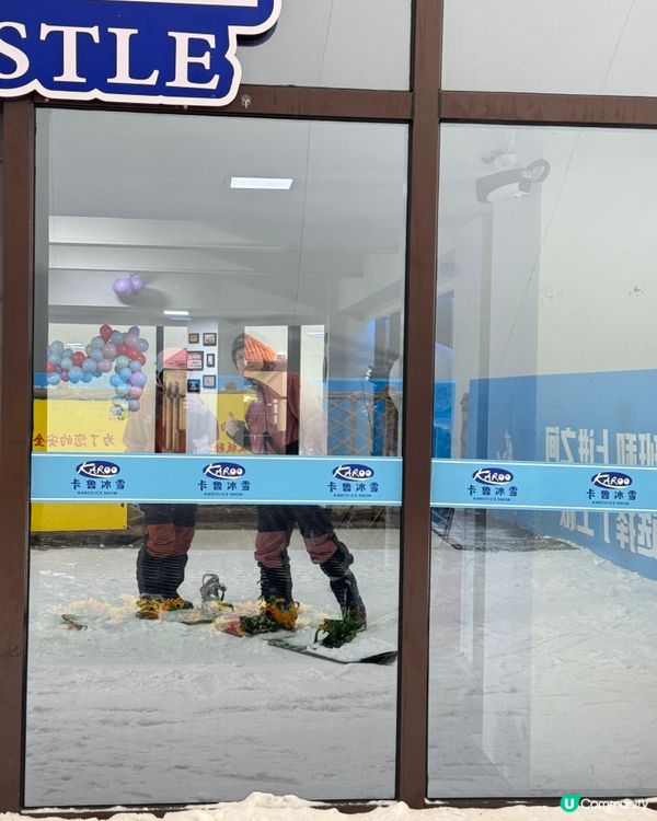 唔使飛日本都有雪玩，係深圳啊