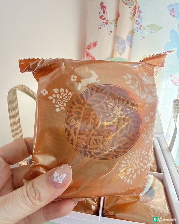 中秋節快樂！利苑月餅雙重滿足🤤🌕