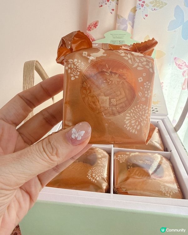 中秋節快樂！利苑月餅雙重滿足🤤🌕