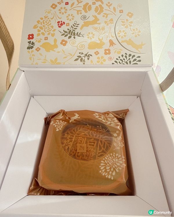 中秋節快樂！利苑月餅雙重滿足🤤🌕