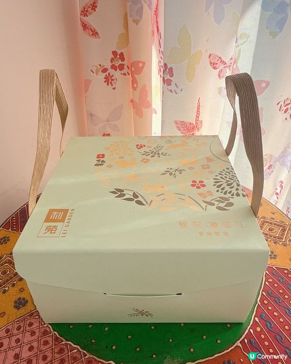 中秋節快樂！利苑月餅雙重滿足🤤🌕