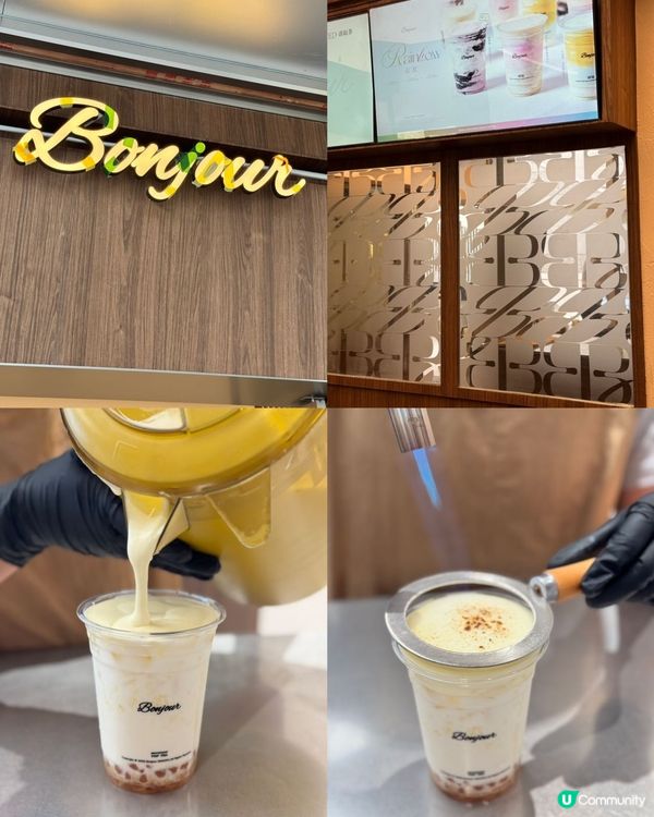 深圳灣萬象城二期攻略！週末快閃GO🥳