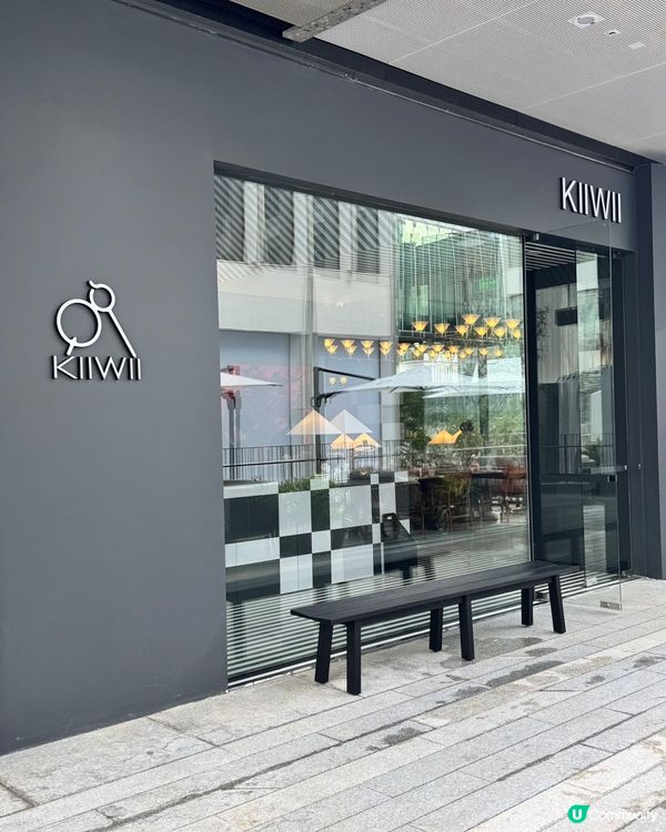 深圳灣萬象城二期攻略！週末快閃GO🥳