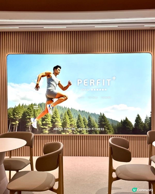 焗促ByeBye! 氧氣Gym🔥 獨家震撼入會價！