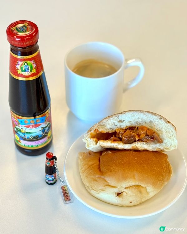 李錦記 x 美心！叉燒包大變身🤩！