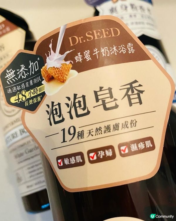 Dr.SEED