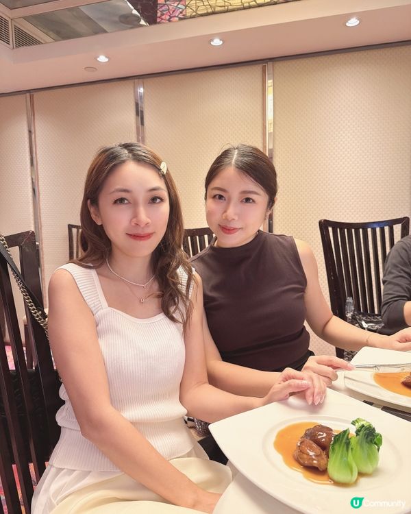 🌝中秋富豪盛宴，粵味臻選！🥢🌕