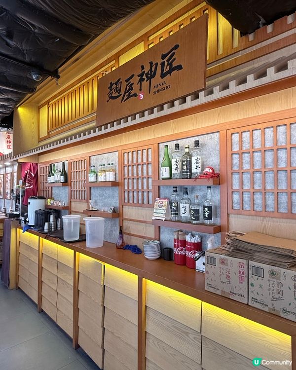 🔥旺角偶遇神仙拉麵店！這碗番茄蝦湯沾麵讓我原地封神