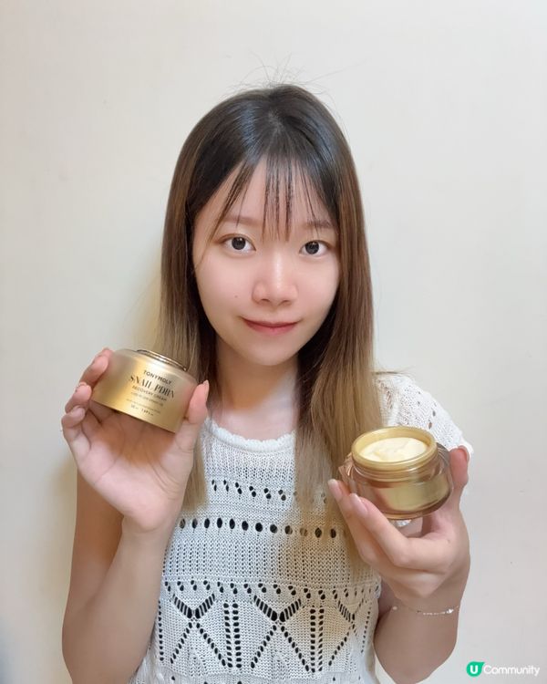 熬夜肌都變靚🤩 Tony Moly 法國蝸牛霜+美容儀✨