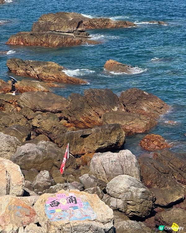 國家地理最美海岸｜深圳天文台一日遊