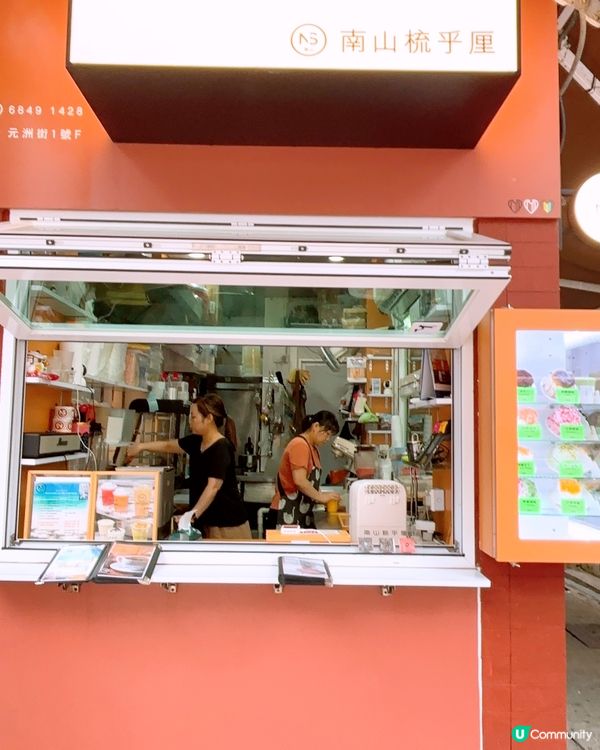 世一soufflé 🥞🥞🥞🥞