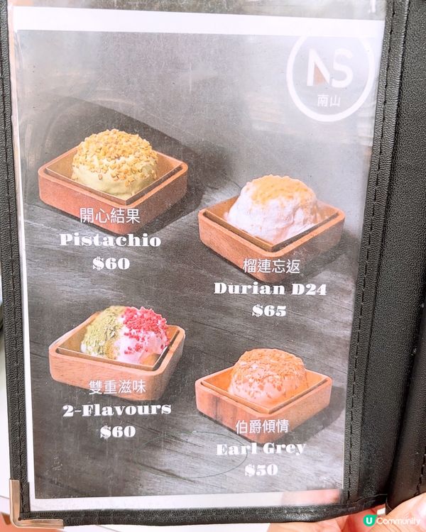 世一soufflé 🥞🥞🥞🥞