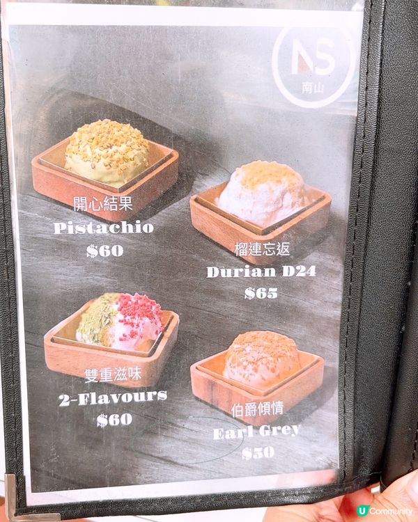 世一soufflé 🥞🥞🥞🥞