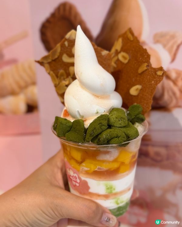 上環乳酪店🍦好味過Smile