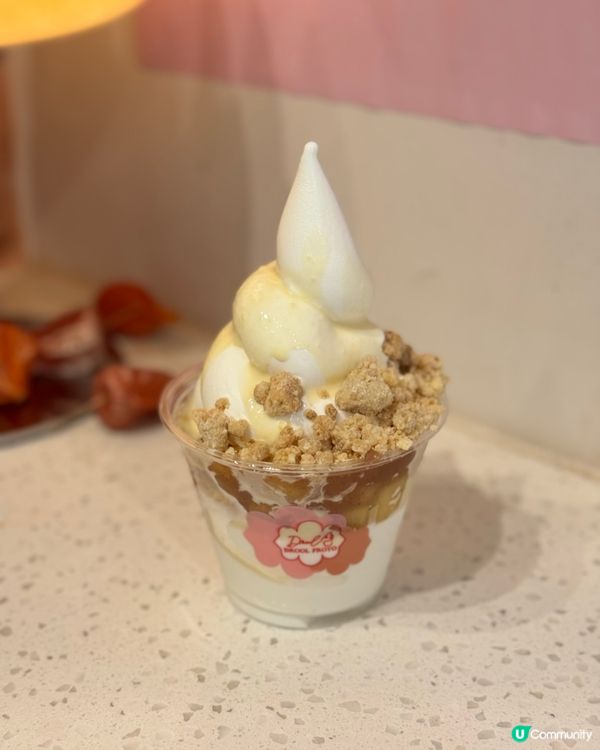 上環乳酪店🍦好味過Smile