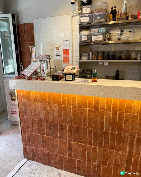 上環乳酪店🍦好味過Smile