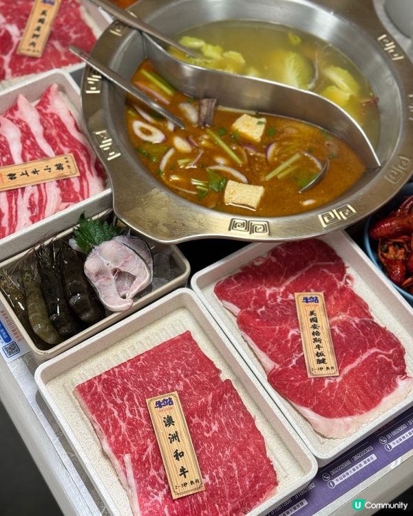 好食台式bino 又平🍲