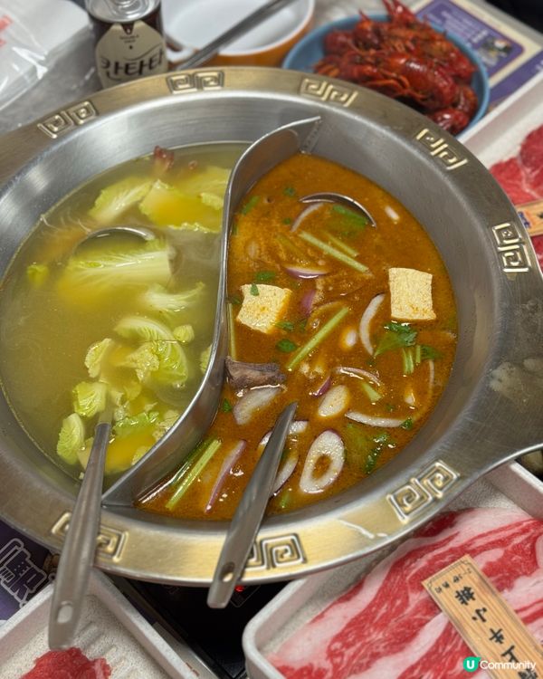 好食台式bino 又平🍲