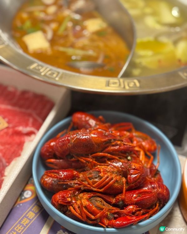 好食台式bino 又平🍲