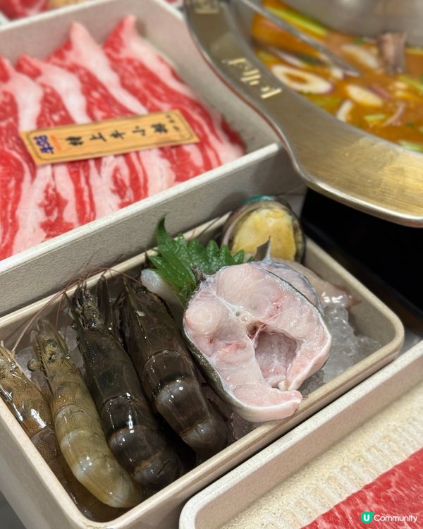 好食台式bino 又平🍲