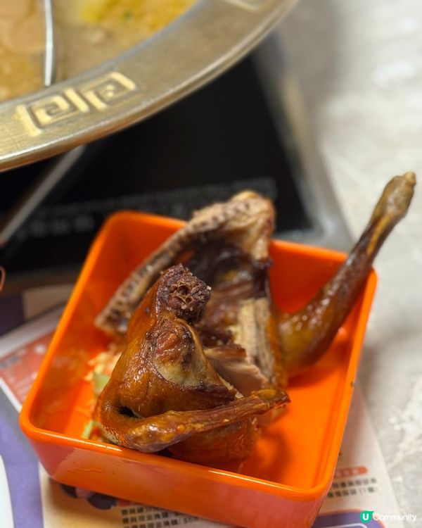 好食台式bino 又平🍲