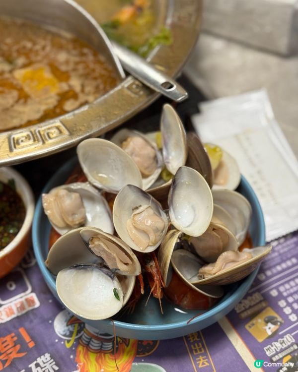 好食台式bino 又平🍲