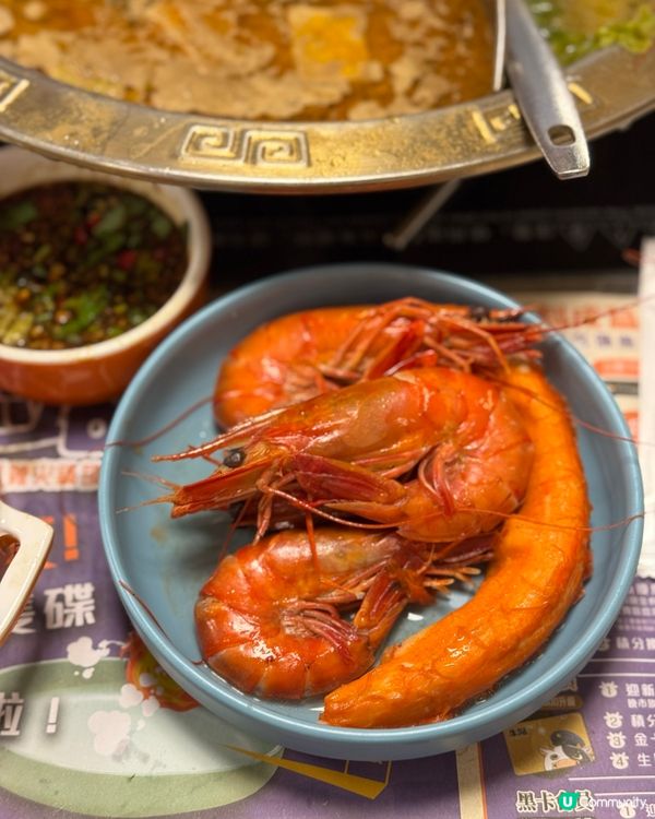 好食台式bino 又平🍲