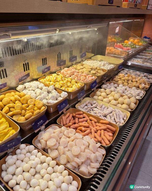 好食台式bino 又平🍲