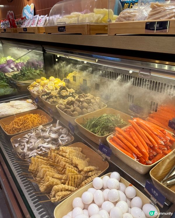 好食台式bino 又平🍲