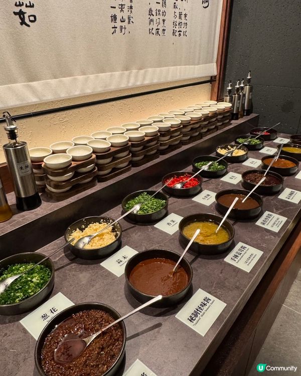 好食台式bino 又平🍲