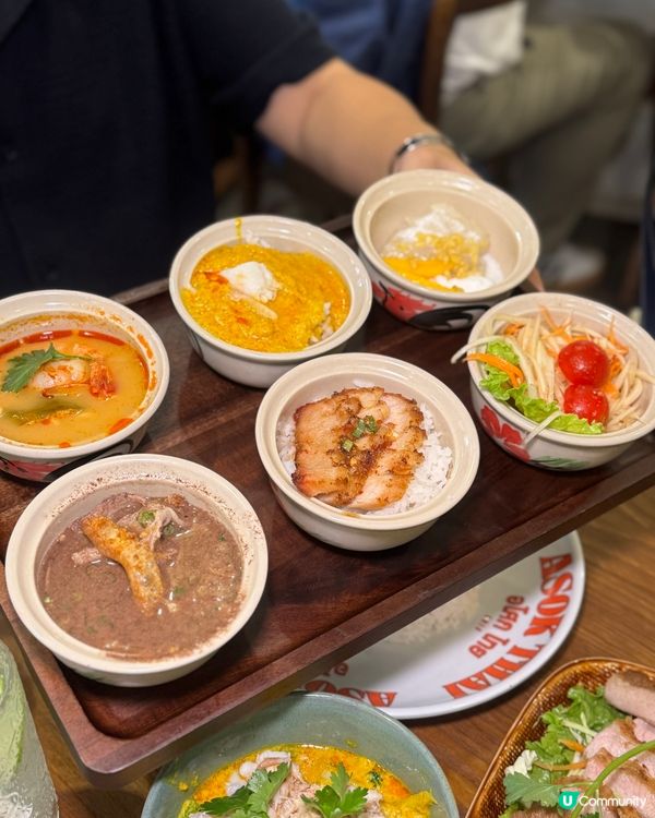 【驚喜！$108試勻6款泰菜😋】蟹肉飯必食！🦀