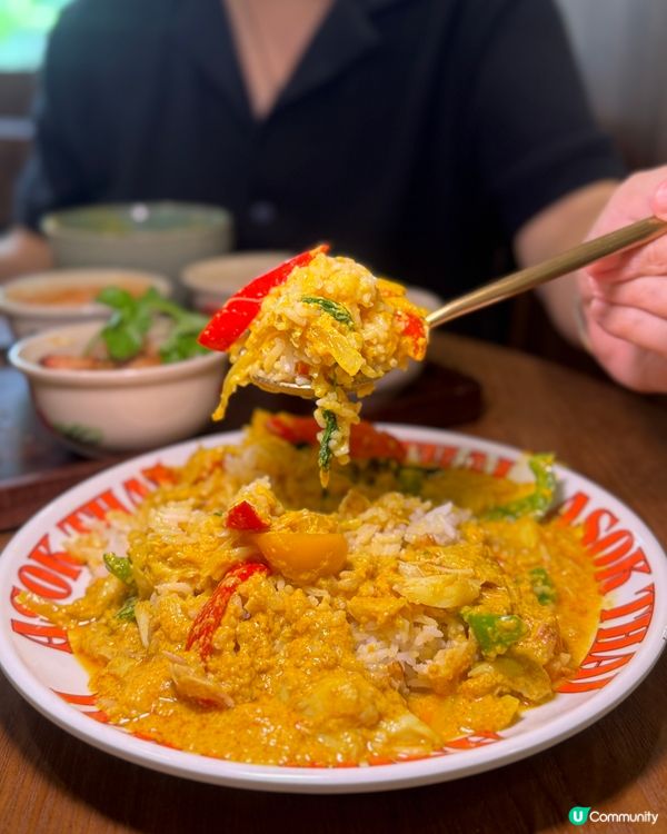 【驚喜！$108試勻6款泰菜😋】蟹肉飯必食！🦀