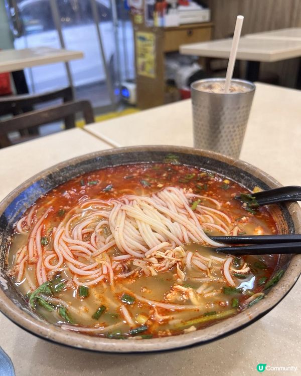 米線關注組&奶茶關注組👏要注意啦😆