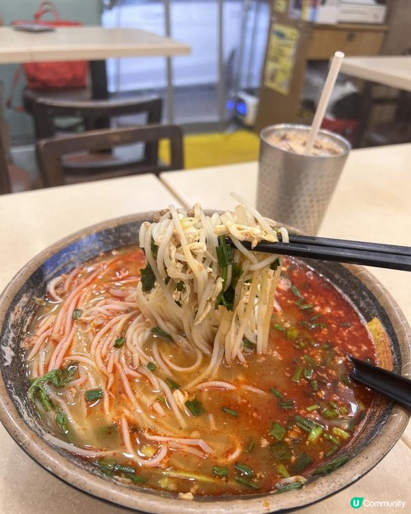 米線關注組&奶茶關注組👏要注意啦😆