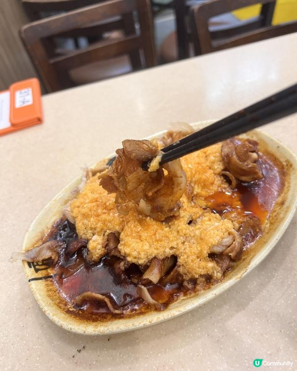 米線關注組&奶茶關注組👏要注意啦😆